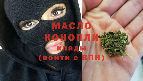 метадон Богданович